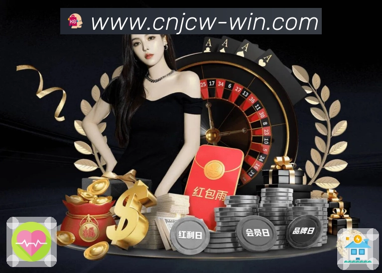 竞彩网 客户端图